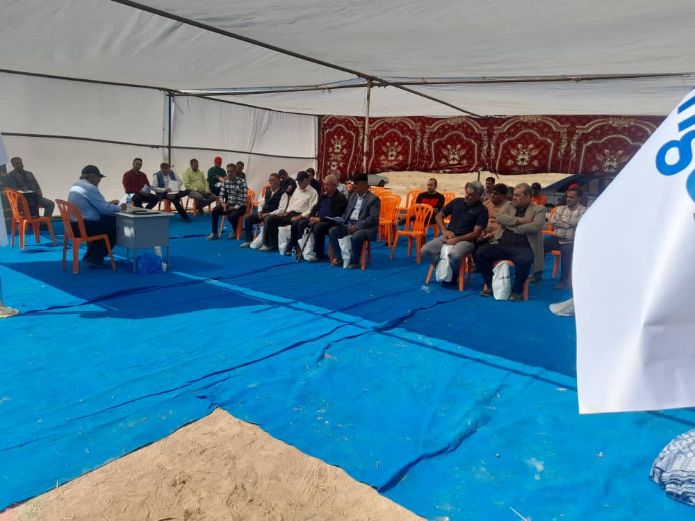 برگزرای روزمزرعه ماریبو در روستای حصاریزدان