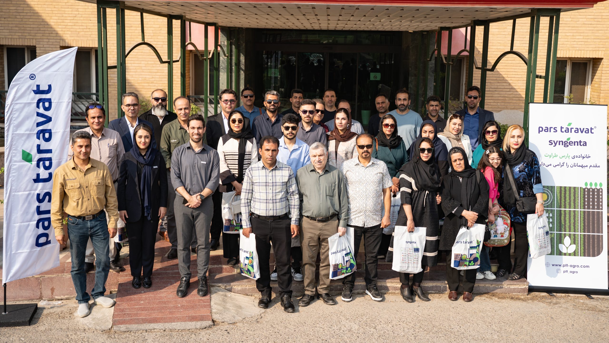 سمینار اهواز کمپین بزرگ ایزابیون